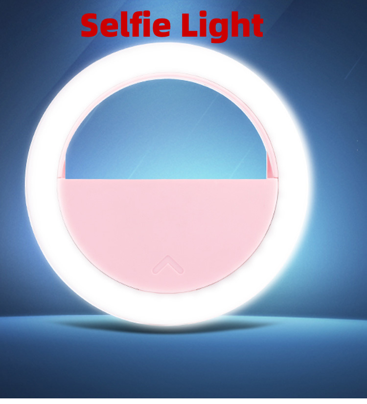 Selfie Light