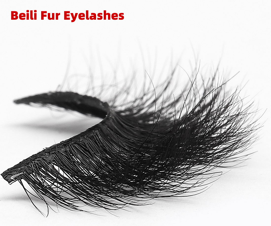 What Are Beili Fur Eyelashes